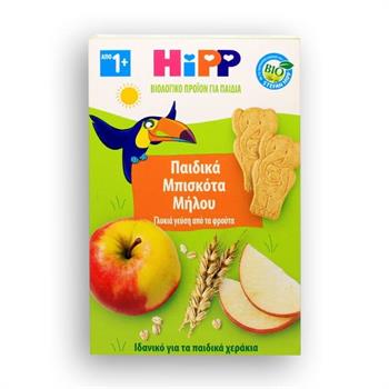 Hipp Βιολογικά Μπισκότα Μήλου 150gr + Μπισκοτόμπαρα με Μήλο Βανίλια