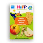 Hipp Βιολογικά Μπισκότα Μήλου 150gr + Μπισκοτόμπαρα με Μήλο Βανίλια