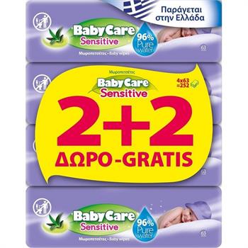 BabyCare Sensitive 4x63τμχ