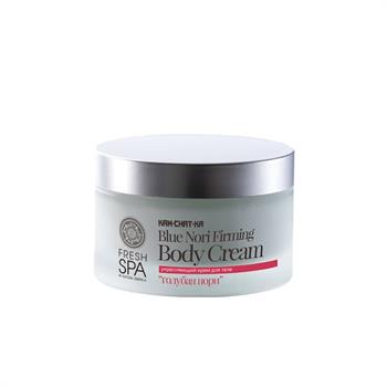 Natura Siberica Cam-Chat-Ka Blue Nori Firming Body Cream 200 ml