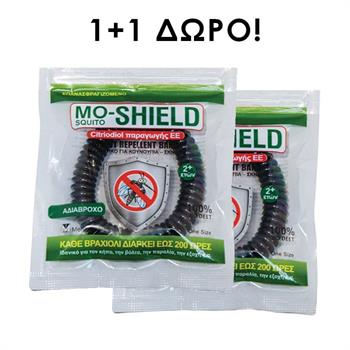 Mo-Shield Αντικουνουπικό Βραχιόλι Σιλικόνης 1+1 τμχ Δώρο