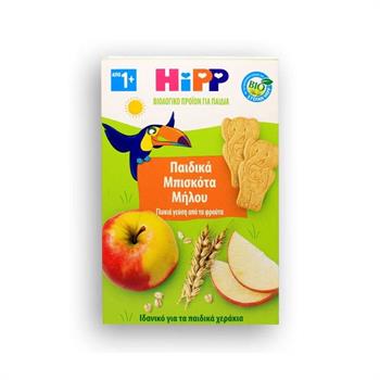 Hipp Παιδικά Μπισκότα Μήλου Από τον 12ο Μήνα 150g  (29 τεμάχια)