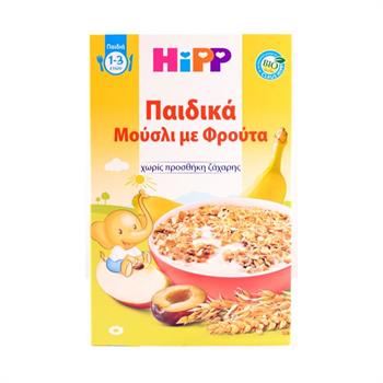 Hipp Παιδικό Musli Με Φρούτα από τον 10ο Μήνα 200gr