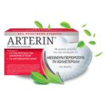 Omega Pharma Arterin 30 tabs