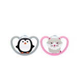 Nuk Animals Space 18-36m Σιλικόνης Limited Edition 2τμχ - ΡΟΖ ΓΑΤΑ