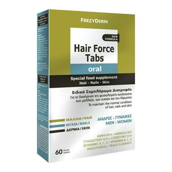 Frezyderm Hair Force Oral 60 tabs