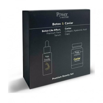 Power Health Inalia PROMO Botox Like Effect Serum 30ml και Caviar Beauty Formula 30 caps