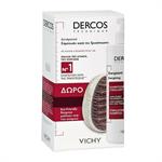 VICHY Dercos Εnergisant Shampoo - Δυναμωτικό Σαμπουάν Κατά της Τριχόπτωσης & ΔΩΡΟ Eco-Friendly Βούρτσα Μαλλιών Από Ίνες Σιταριού (400ml)