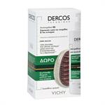 Vichy Set Dercos Αντιπιτυριδικό Σαμπουάν για Ξηρά Μαλλιά Κατά της Πιτυρίδας και του Κνησμού 390ml + Δώρο Βούρτσα Μαλλιών από Ίνες Σιταριού 1τμχ
