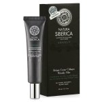 Natura Siberica Royal Caviar Collagen Wrinkle Filler 40ml
