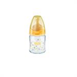 Nuk First Choice Μπιμπερό Γυάλινο Θηλή Καουτσούκ 0-6m 120ml - ΚΙΤΡΙΝΟ