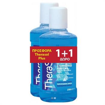 Therasol Mint Mouthwash 2x250ml