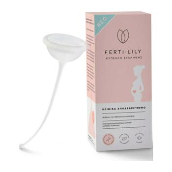 Ferti Lily Κύπελλο Σύλληψης 1τμχ