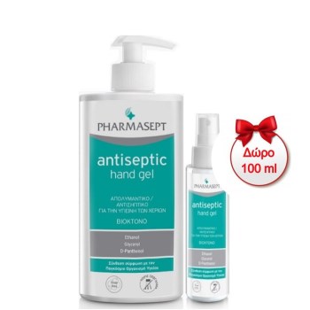 Pharmasept Antiseptic Hand Gel Απολυμαντικό & Αντισηπτικό Tζελ Χεριών 1Lt & Δώρο Antiseptic Hand Gel Spray 100ml