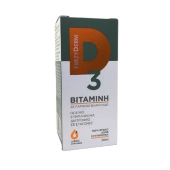Frezyderm Vitamin D3 Drops 20ml