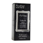 Sostar Ενυδατική Κρέμα Ανδρών Πρoσώπου & Ματιών 50ml