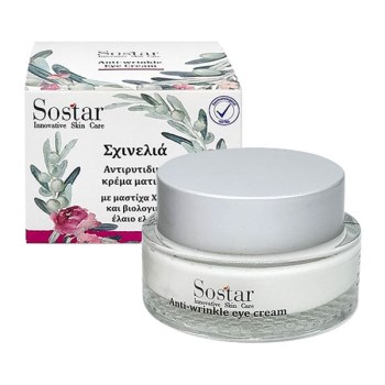 Sostar SkinOlia Anti-wrinle Eye Cream Σχινελιά Αντιρυτιδική Κρέμα Ματιών 30ml