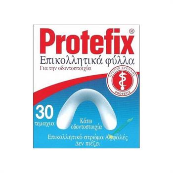 Protefix Eπικολλητικά φύλλα για οδοντοστοιχία κάτω γνάθου 30 τμχ