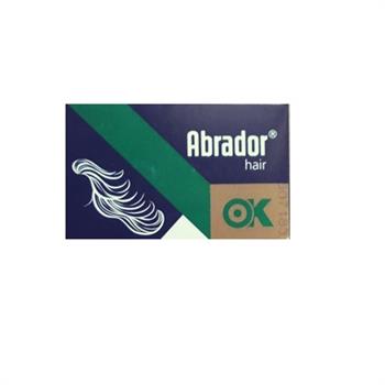 Abrador Σαπούνι για Ενδυνάμωση Ξηρών & Ταλαιπωρημένων Μαλλιών 100gr
