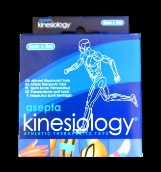 ASEPTA Kinesiology tape χρώματος Μαύρο 5cmX5m