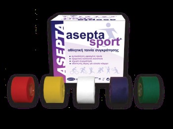 ASEPTA SPORT αθλητική αυτοκόλλητη ταινία συγκράτησης Χρώματος Κίτρινο 5,00cmX10m
