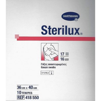 HARTMANN Sterilux 10τμχ.  36cm x 40cm