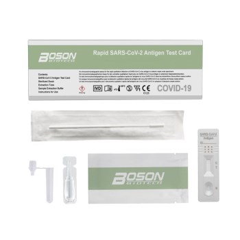 KARABINIS MEDICAL Self Test Κορωνοϊου Antigen Rapid Test Card - Συσκευή Ταχείας Δοκιμής Αντιγόνου από την Μύτη - 1 τμχ.