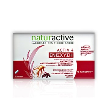 Naturactive Activ 4 Συμπλήρωμα Διατροφής για την ενίσχυση του Ανοσοποιητικού Συστήματος στο Κρυολόγημα 28caps
