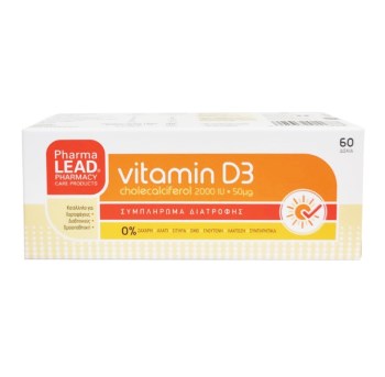 pharmalead d3 2000iu
