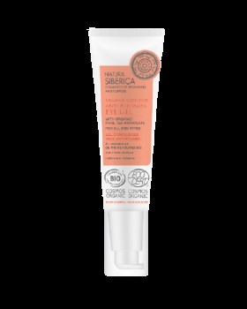 Natura Siberica Organic Certified Anti-Puffiness Eye Gel Πιστοποιημένη Οργανική κρέμα-gel ματιών για τους μαύρους κύκλους και το πρήξιμο 30 ml