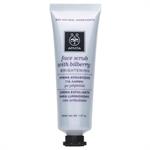 Apivita Face Scrub with Bilberry Κρέμα Απολέπισης για Λάμψη με Μύρτιλλο 50ml