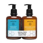 Apivita Promo Hand Wash 300ml & Moisturizing Hand And Body Lotion 300ml