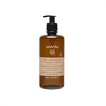 Apivita Celery & Propolis Dry Dandruff 500ml