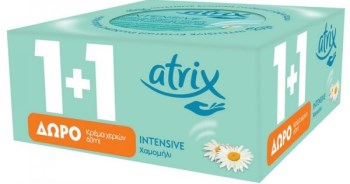 Atrix Intensive Protection Cream 60ml + ΔΩΡΟ 1 Κρέμα Χεριών 60ml