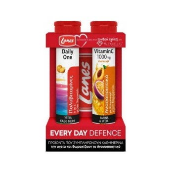 Lanes Promo Daily One Πορτοκάλι 20 caps & Βιταμίνη C 1000mg Maracuja Πορτοκάλι 1000mg 20 caps