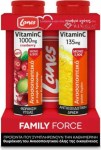 Lanes Promo Vitamin C 1000mg Cranberry 20 Αναβράζουσες Ταμπλέτες & Vitamin C 135mg Με Γεύση Λεμόνι 20 Αναβράζουσες Ταμπλέτες