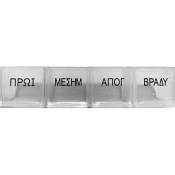 Ag Pharm Θήκη χαπιών ημέρας 1τμχ