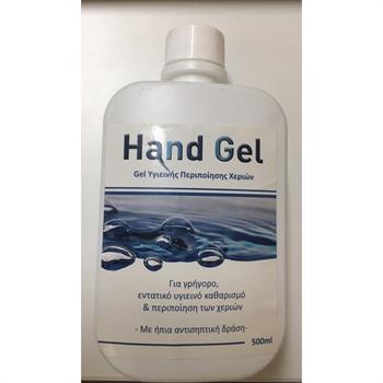 Hand gel 500 ml με αντλία