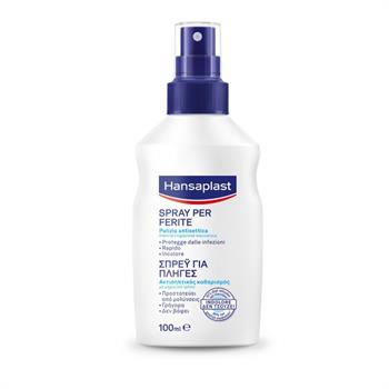 Hansaplast Wound Spray 100ml