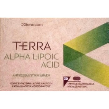 Genecom Terra Alpha Lipoic Acid 30tabs