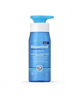 Bepanthol Derma Απαλός Καθαρισμός Σώματος Καθημερινό Αφρόλουτρο Gel 400ml