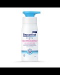 Bepanthol Derma Ενισχυμένη Επανόρθωση Καθημερινό Γαλάκτωμα Σώματος 400ml