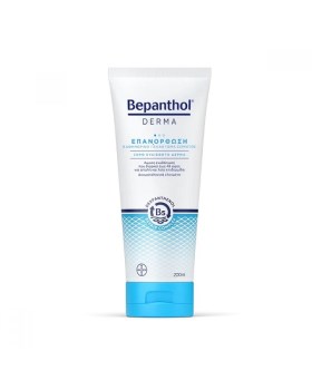 Bepanthol Derma Επανόρθωση Καθημερινό Γαλάκτωμα Σώματος 200ml