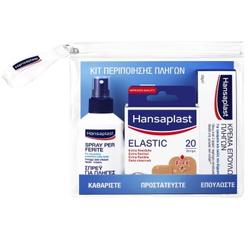 Hansaplast Promo Kit Περιποίησης Πληγών με Σπρέι για Πληγές 100ml, Επιθέματα Elastic 20strips & Κρέμα Επούλωσης Πληγών 50gr