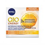 Nivea Q10 Energy Health Glow Day Cream 50ml