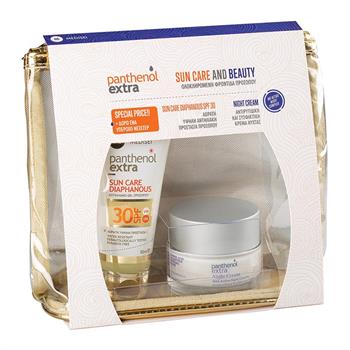 Panthenol Promo Extra Sun Care & Beauty  Diaphanous SPF30 & Night Cream 50ml + Δώρο Νεσεσέρ