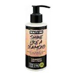beauty jar shine like a diamond body cream 150 ml