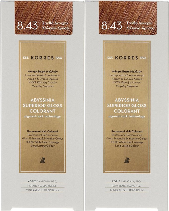 Korres Βαφή Μαλλιών Abyssinia Superior Gloss Colorant 8.43 Ξανθό Ανοιχτό Χάλκινο-Χρυσό 2 x 50ml 1+1