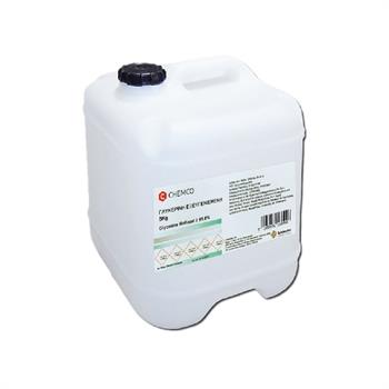 Chemco Glycerin Refined (99.8%) Γλυκερίνη Εξευγενισμένη, 5kg