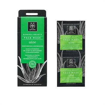 Apivita Express Beauty Μάσκα Ενυδάτωσης με Αλόη 2x8ml